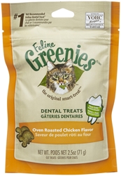 Feline Greenies Oven Roasted Chicken Flavor, 2.5 oz