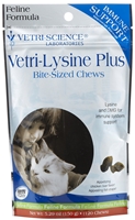 Vetri-Lysine Plus For Cats, 120 Bite-Sized Soft Chews